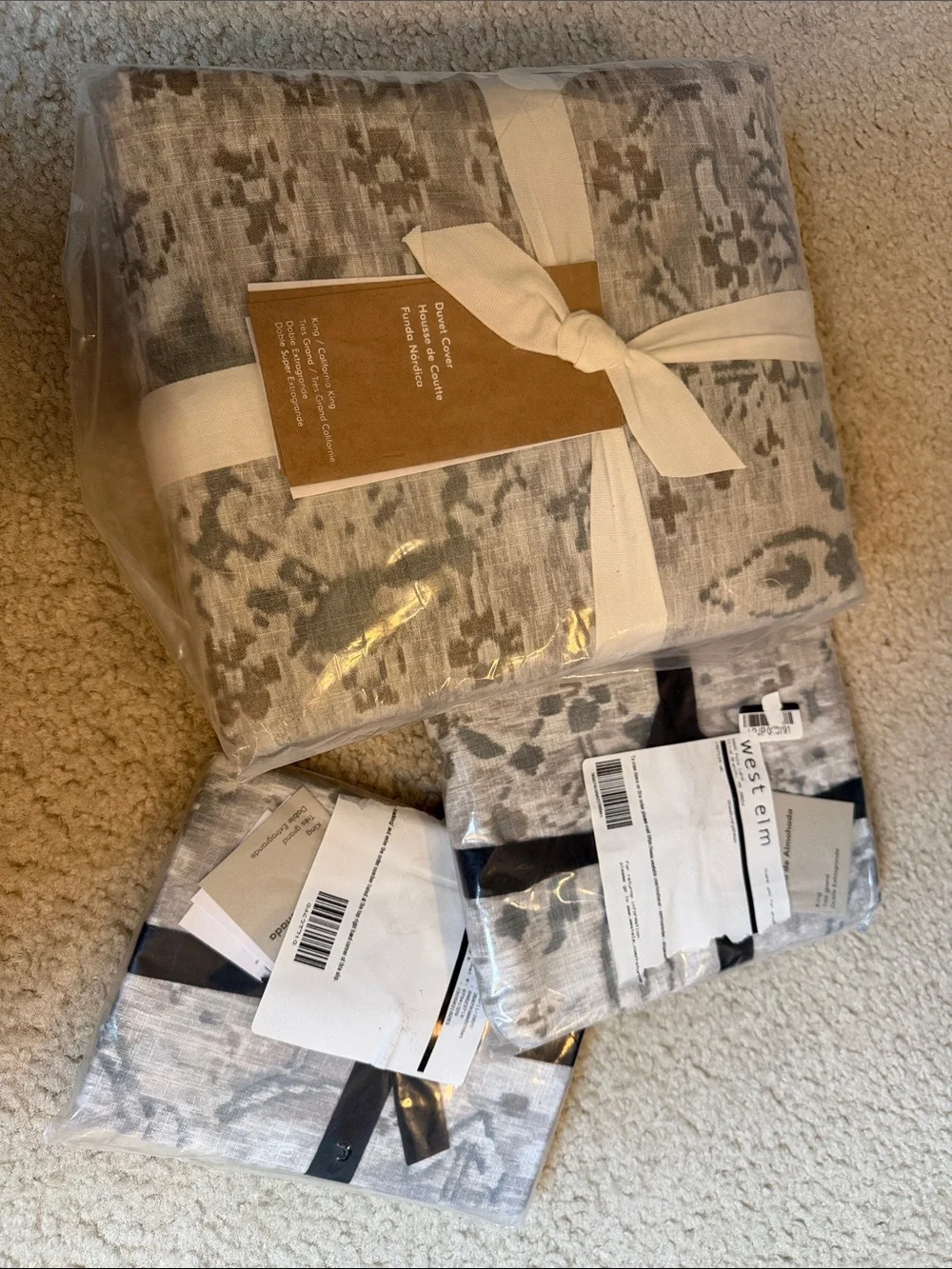 West Elm Gray Ikat Duvet Cover Set